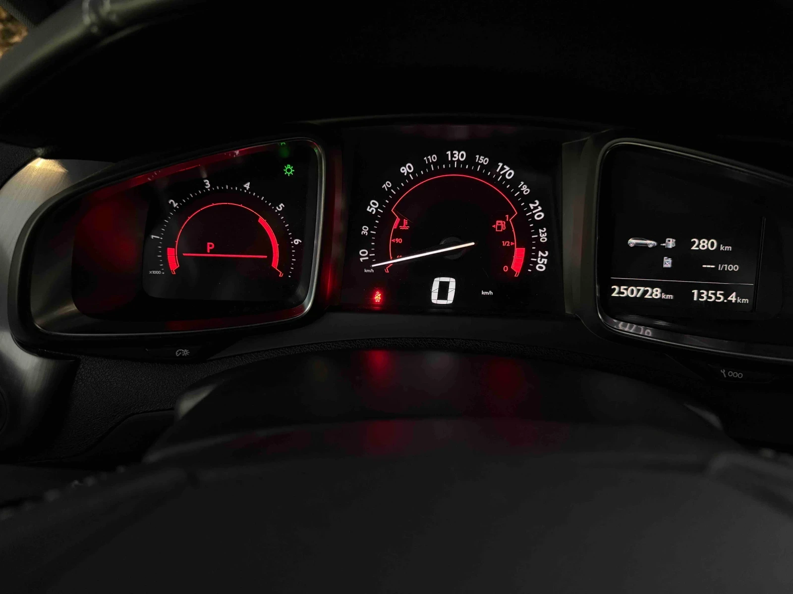 Citroen DS5 | Mobile.bg   11