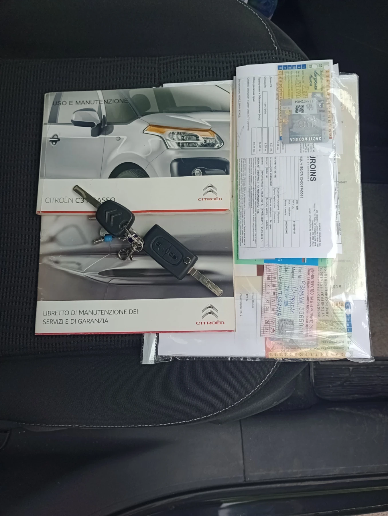 Citroen C3 Picasso  ��� ������ ���� 5� 1.4/95 | Mobile.bg � ����������� 4