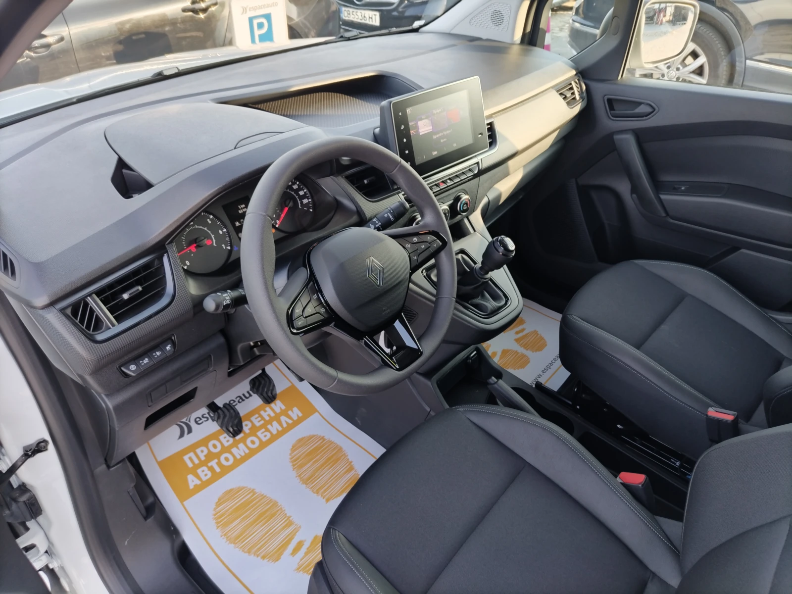 Renault Kangoo 1, 3 Tce 100 к.с./Zen - изображение 8