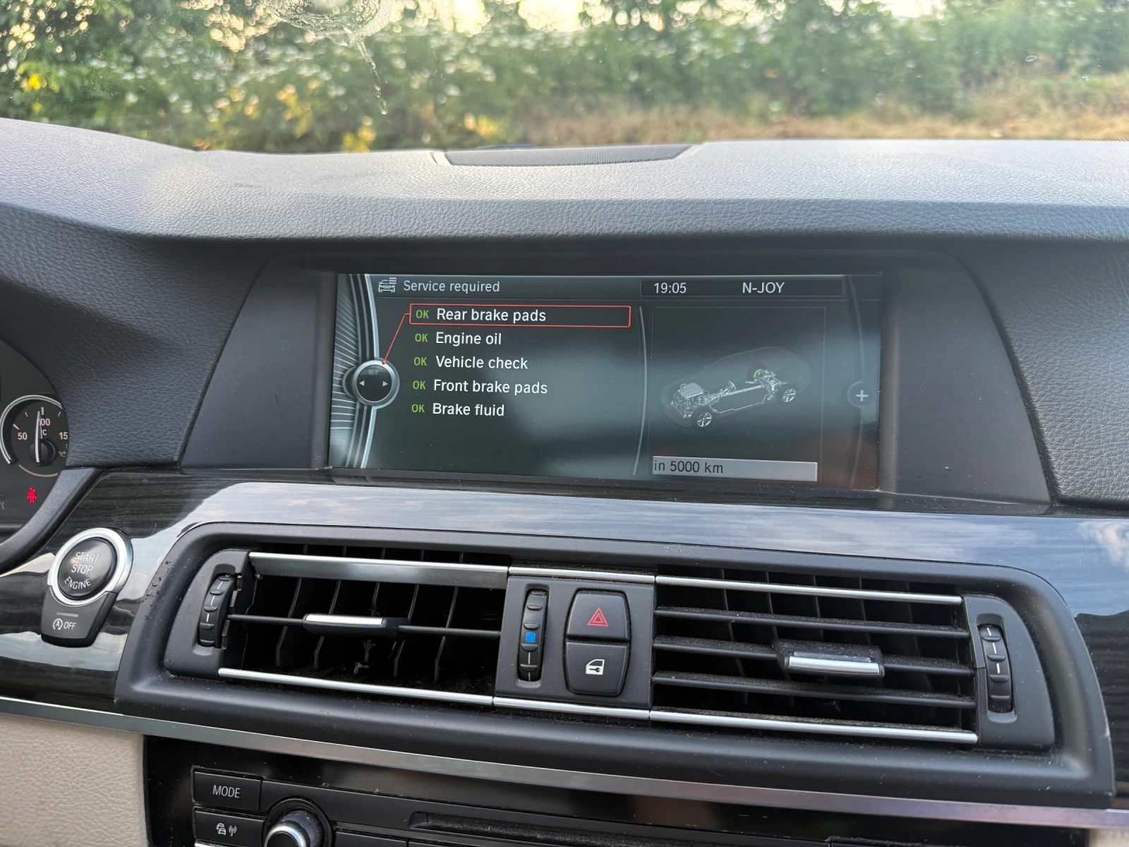 BMW 530 3.0D, снимка 15 - Автомобили и джипове - 55200668