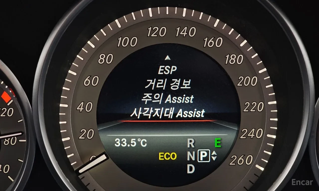 Mercedes-Benz E 300 4MATIC , снимка 6 - Автомобили и джипове - 55475895