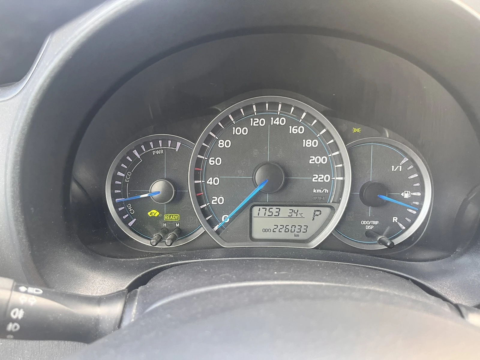 Toyota Yaris Hybrid | Автоматик | Панорама | Камера, снимка 7 - Автомобили и джипове - 55598101