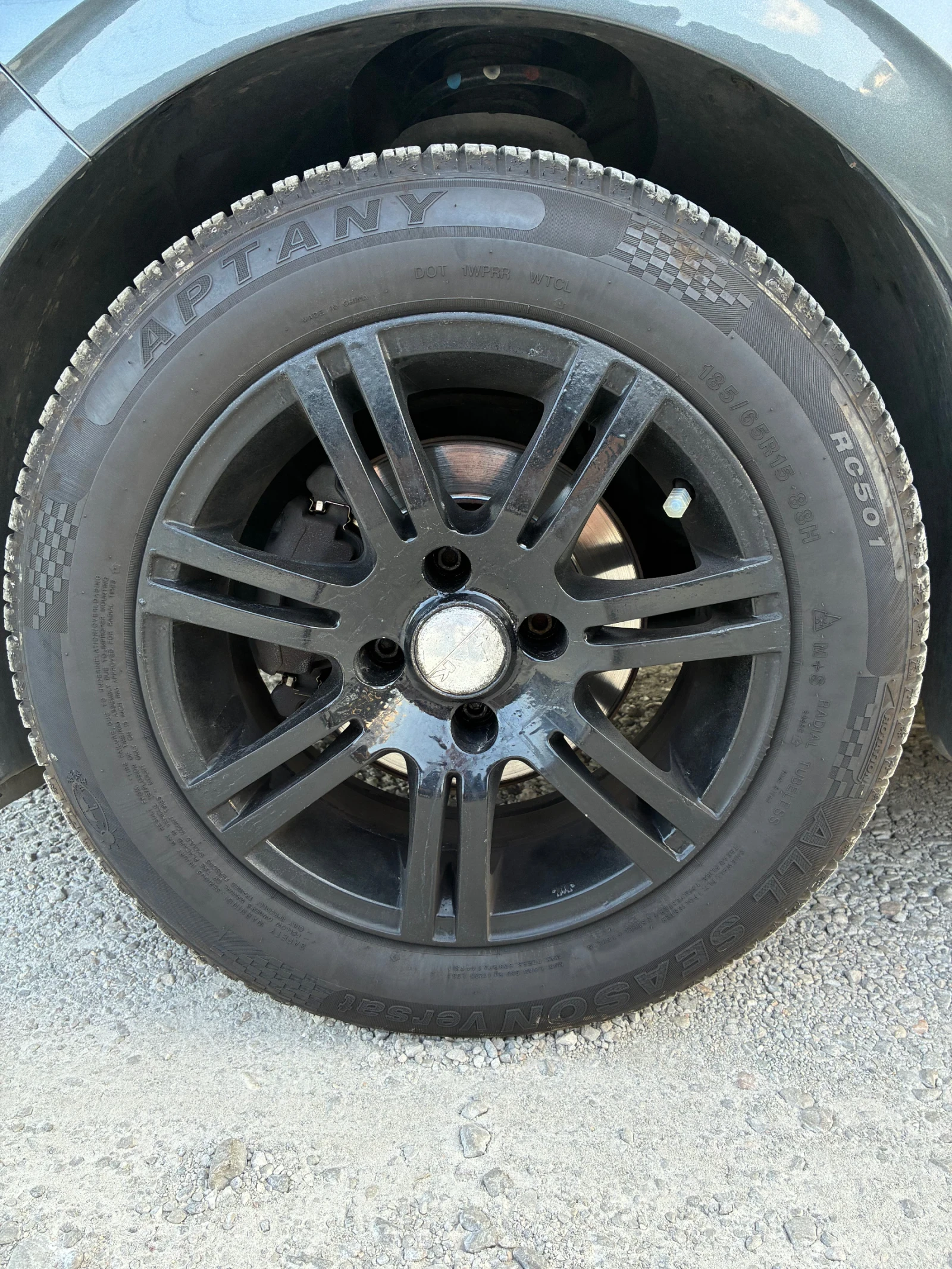 Peugeot 208 1.0VTI | Mobile.bg � ����������� 7