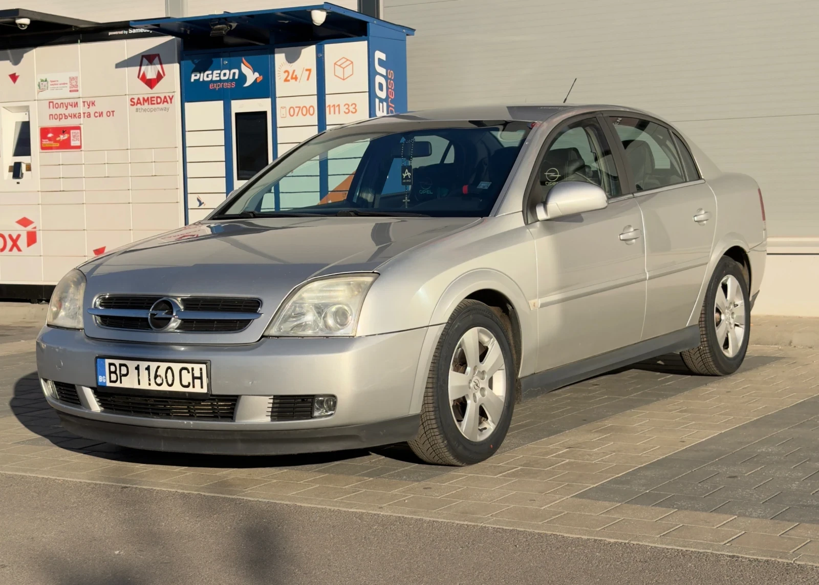 Opel Vectra 2.0 TDI, снимка 3 - Автомобили и джипове - 56357973