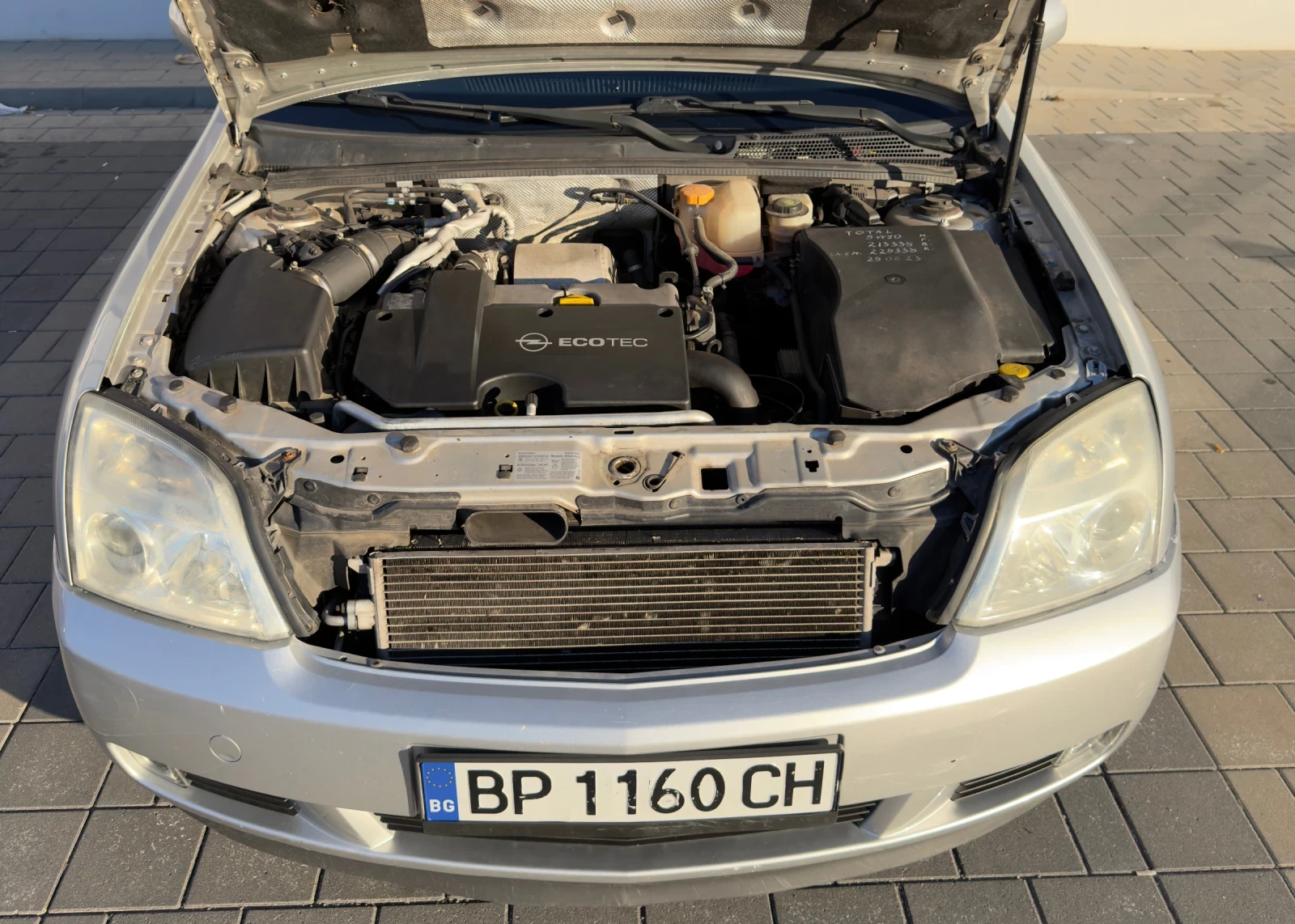 Opel Vectra 2.0 TDI, снимка 6 - Автомобили и джипове - 56357973