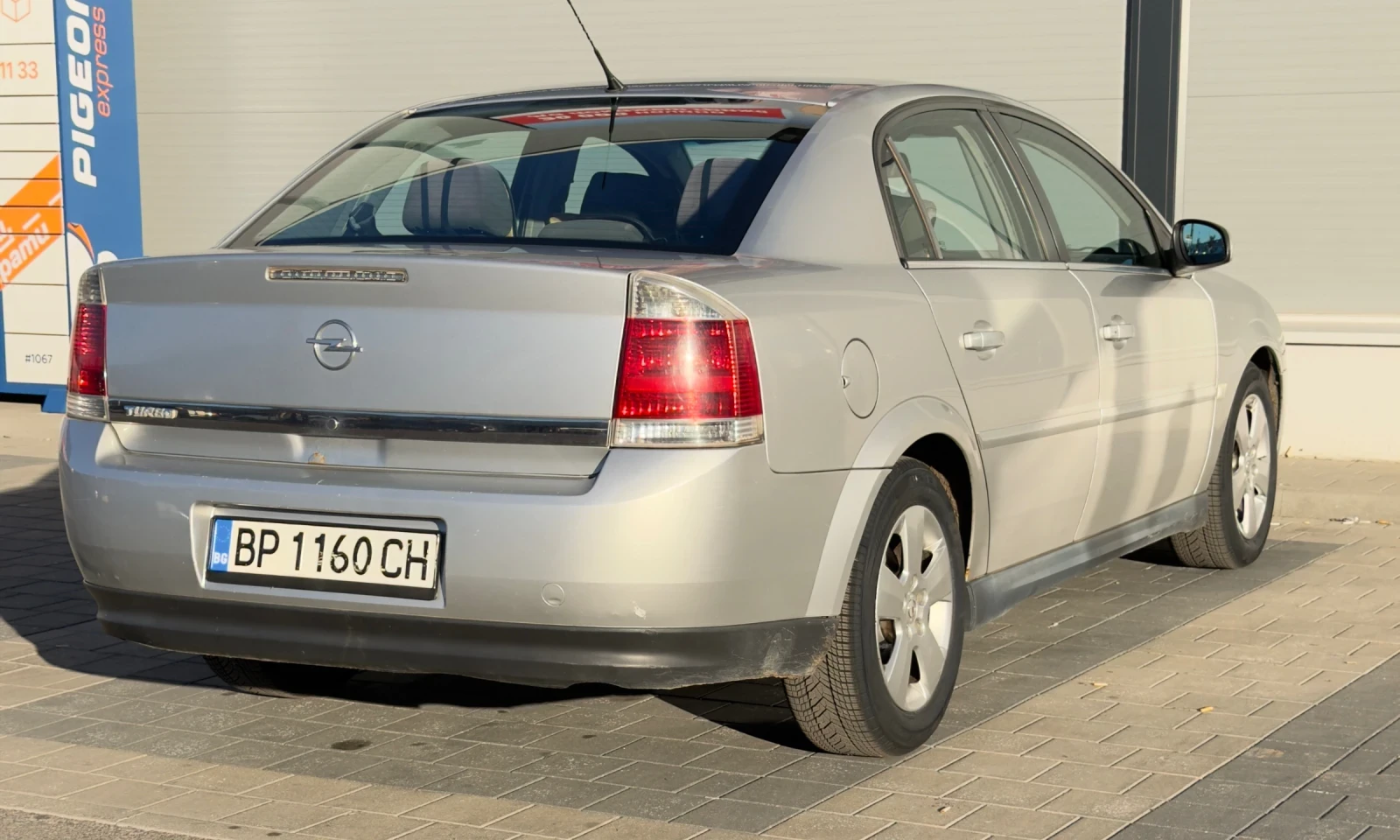 Opel Vectra 2.0 TDI, снимка 8 - Автомобили и джипове - 56357973