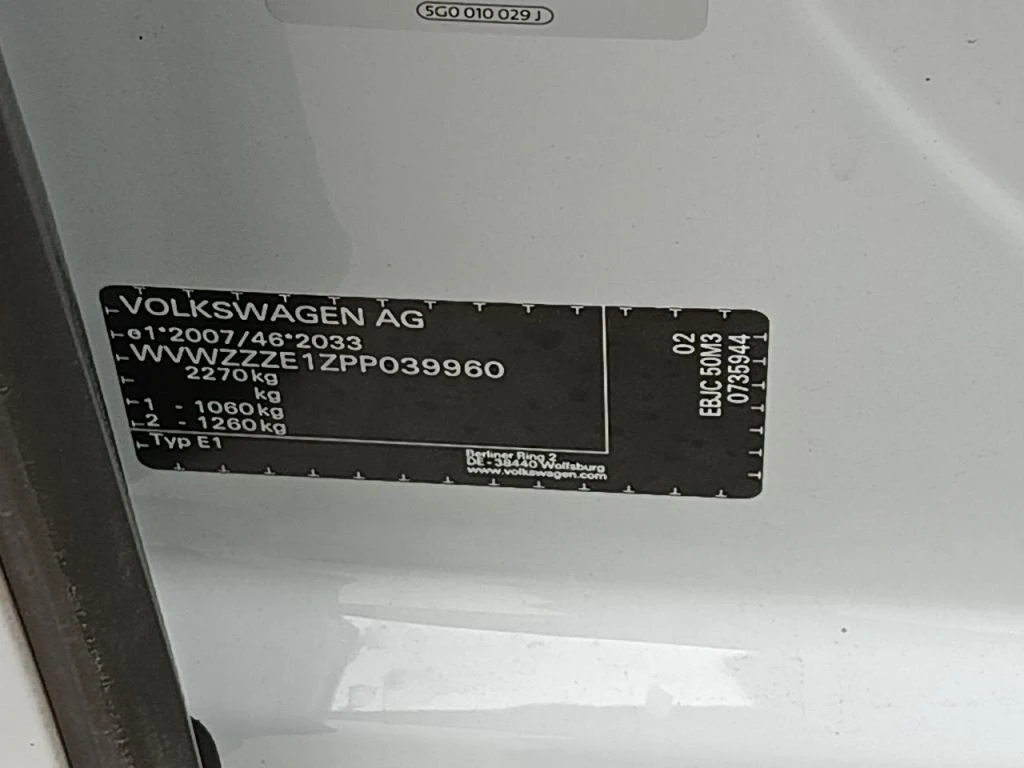 VW ID.3 58kWh Pro Performance Navi LED 92.93% SoH | Mobile.bg � ����������� 16