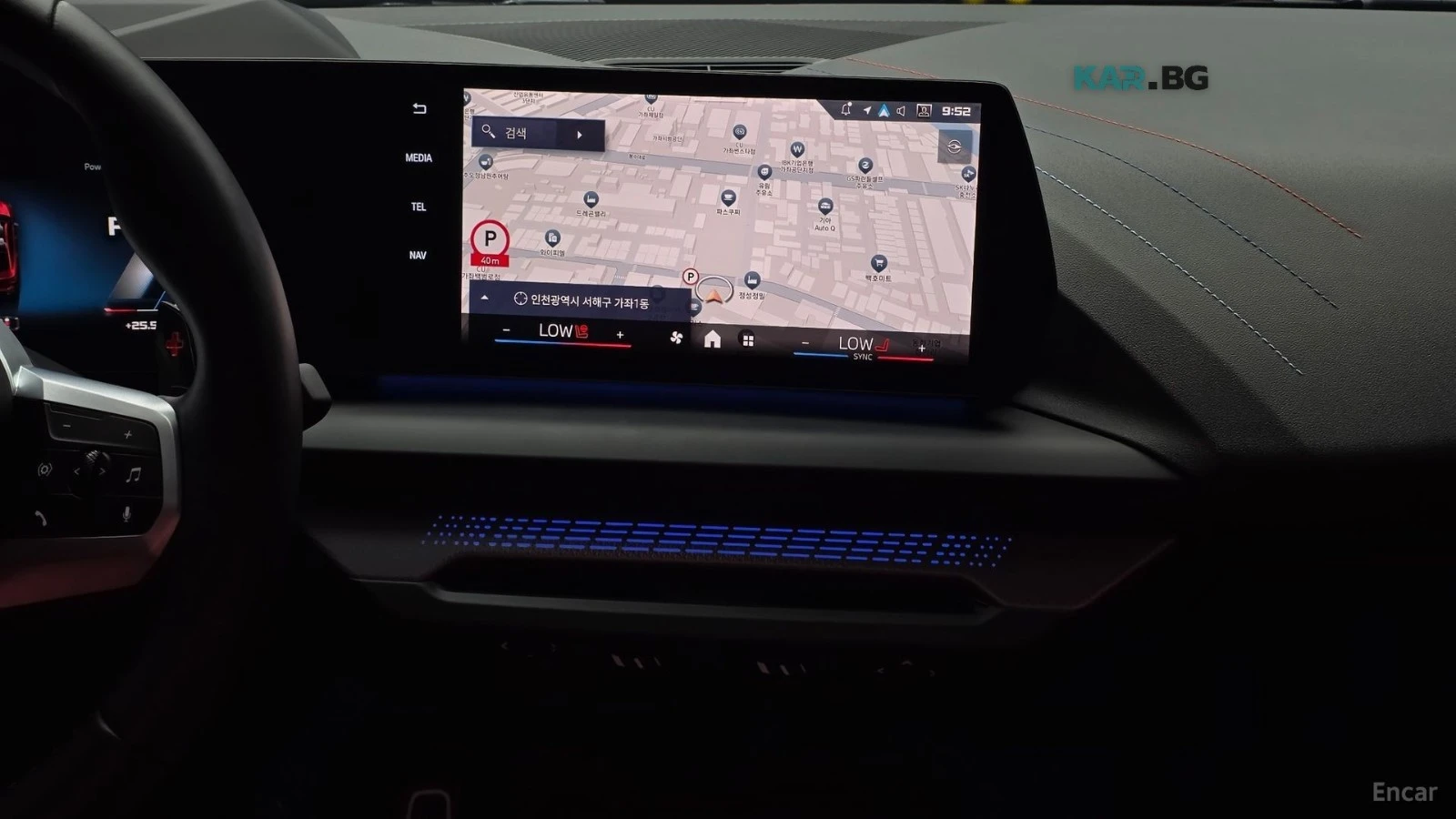 BMW 235 M-SPORT* xDrive* 360* HARMAN KARDON* PANO* ������� | Mobile.bg � ����������� 14