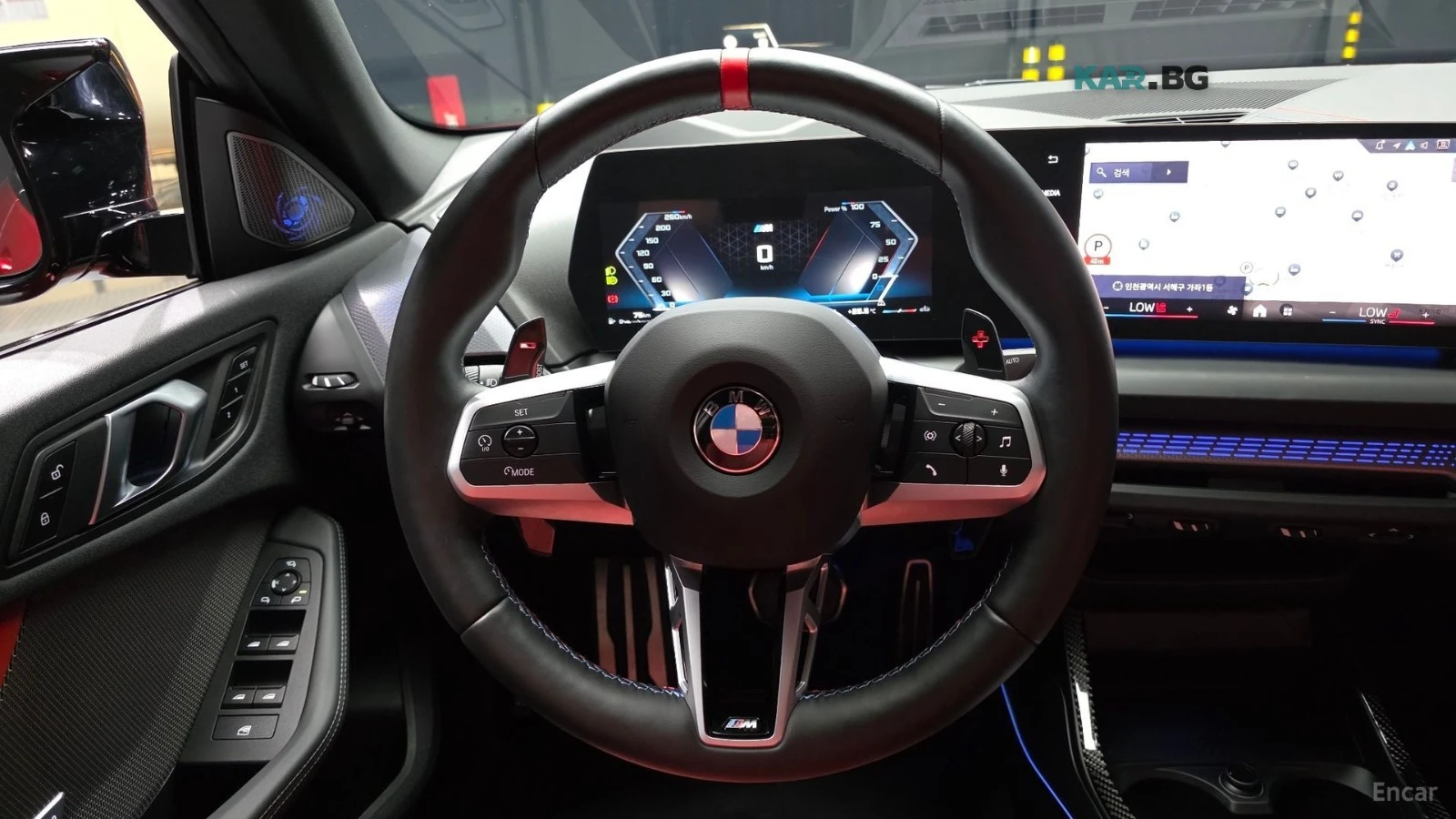 BMW 235 M-SPORT* xDrive* 360* HARMAN KARDON* PANO* ������� | Mobile.bg � ����������� 12