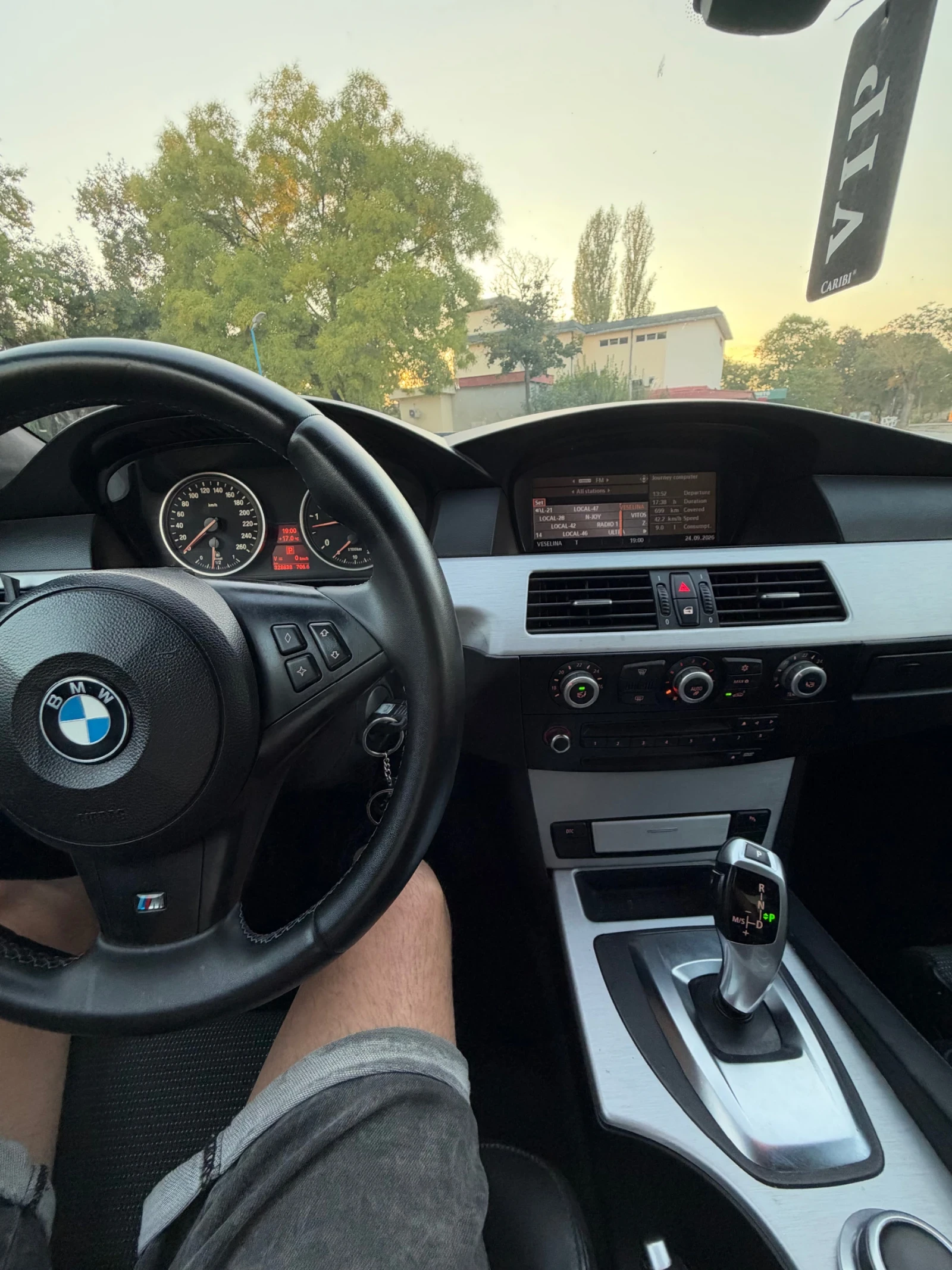 BMW 530 LCI, M-Pack, снимка 16 - Автомобили и джипове - 56404244