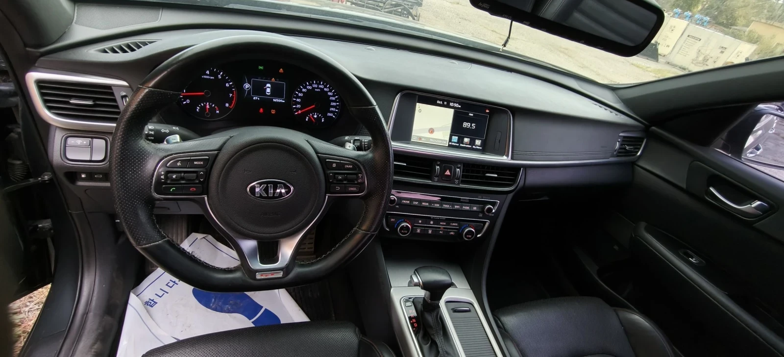 Kia K5 2.0 GT-LINE 245�.�. Full | Mobile.bg � ����������� 11