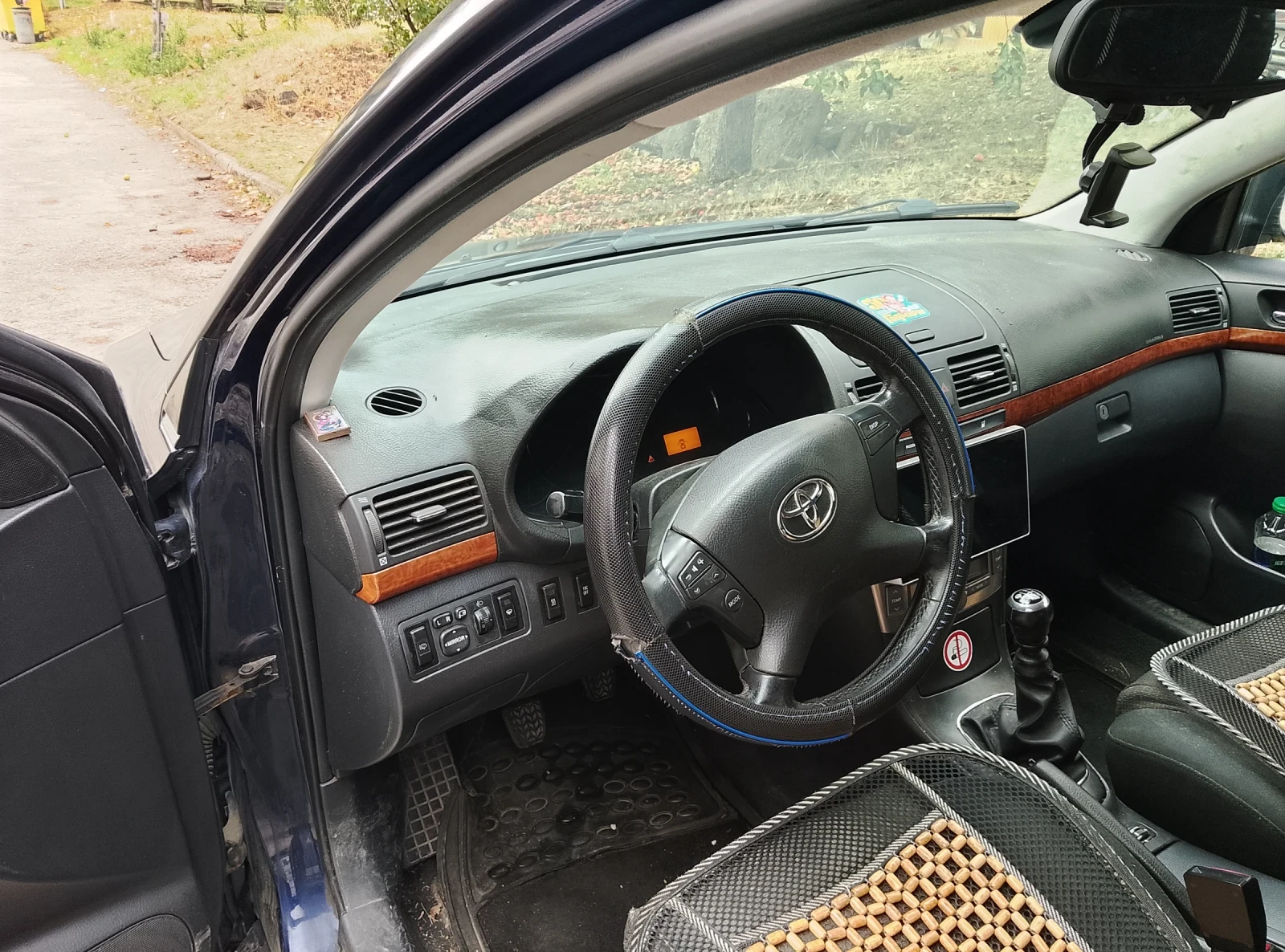 Toyota Avensis 2, 0 D4D | Mobile.bg � ����������� 8