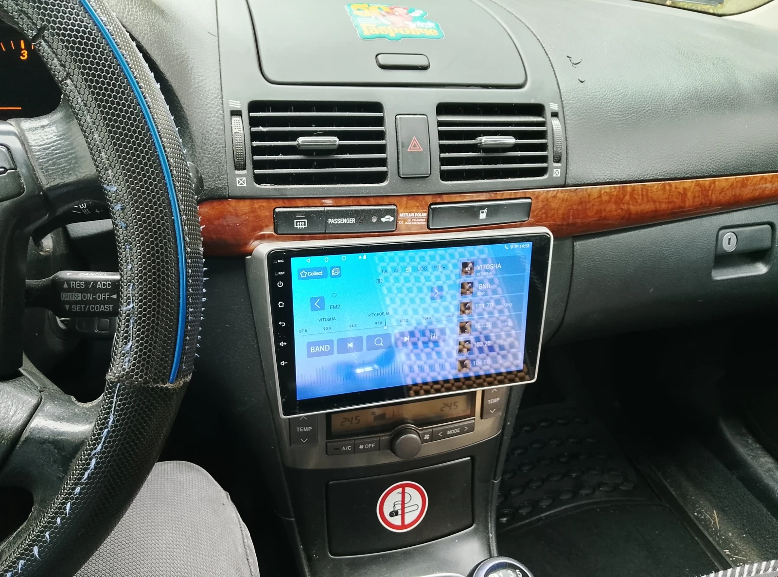 Toyota Avensis 2, 0 D4D | Mobile.bg � ����������� 11
