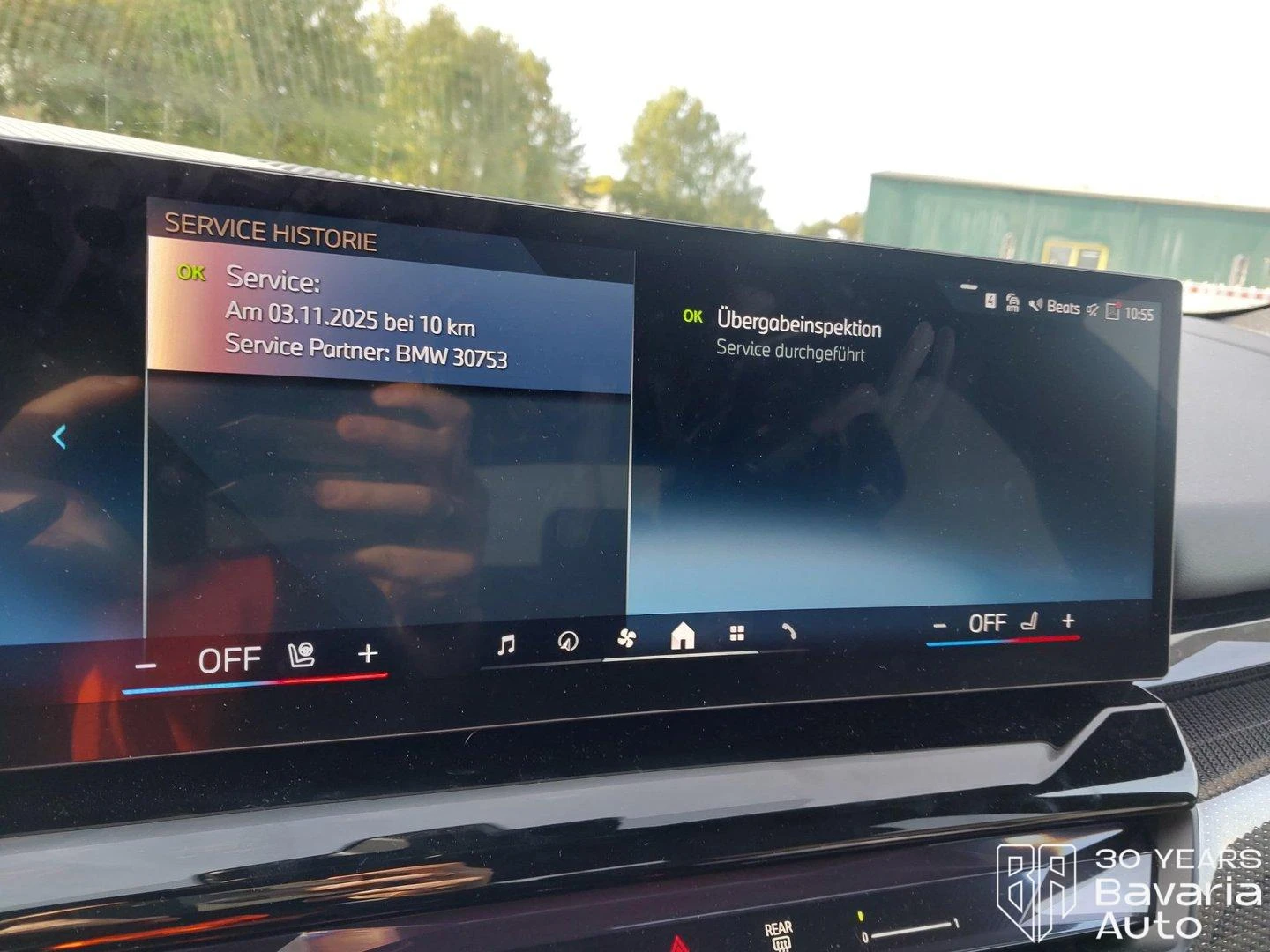 BMW 520 d Steptronic | Mobile.bg � ����������� 11