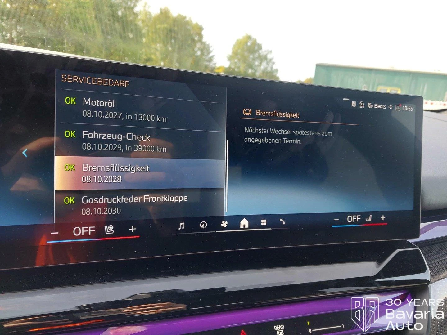 BMW 520 d Steptronic | Mobile.bg � ����������� 10