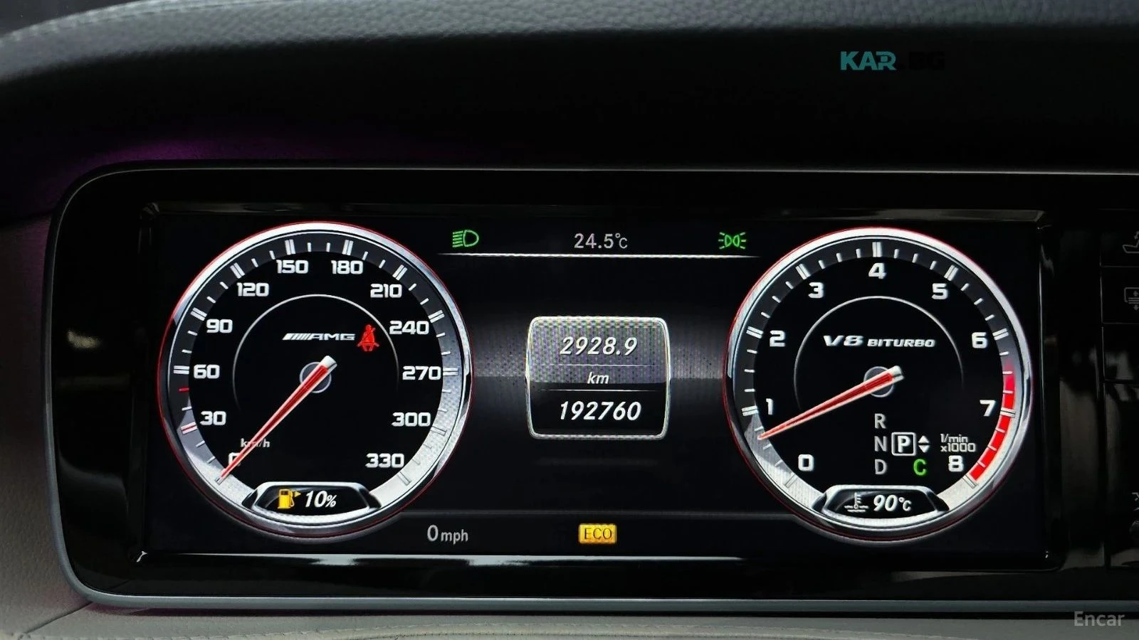 Mercedes-Benz S 63, снимка 11 - Автомобили и джипове - 56711588