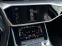 Обява за продажба на Audi A6 50 TDi / Digital / LED / СЕДАН ~75 000 лв. - изображение 10