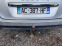 Обява за продажба на Renault Laguna 2.0 DCI 130кс ~11 лв. - изображение 6