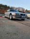 Обява за продажба на BMW 735 735i ~8 500 лв. - изображение 9