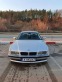 Обява за продажба на BMW 735 735i ~8 500 лв. - изображение 1