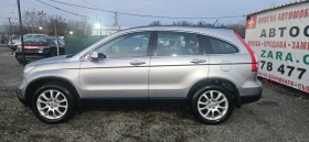 Honda Cr-v 2.4i executive 4X4 , снимка 3