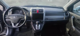 Honda Cr-v 2.4i executive 4X4 , снимка 8