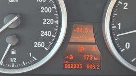 BMW X6 * AвтоКредит* (ЦЕНА ДО БГ), снимка 10