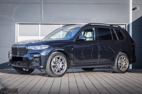 BMW X7 xDrive40i/340HP/7S/M-SPORT/PANO/360/MEMO/H&K/196q, снимка 1