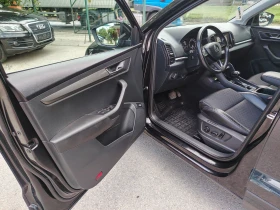 Skoda Karoq 1.6 GAZ BENZIN 116, снимка 9