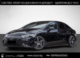 Mercedes-Benz EQE 43 AMG/ 4-MATIC/ NIGHT/ BURM 3D/ 360/ DISTRONIC/, снимка 1