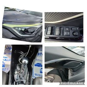 Toyota C-HR 1.8I-HYBRID-FACE-43100 KM-EXECUTIVE-FUL - 43900 лв. - 33334183 13