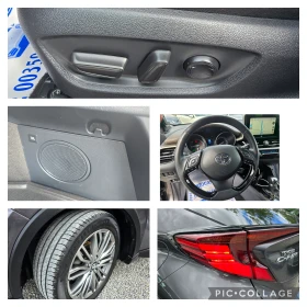 Toyota C-HR 1.8I-HYBRID-FACE-43100 KM-EXECUTIVE-FUL - 43900 лв. - 33334183 14
