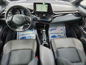 Toyota C-HR 1.8I-HYBRID-FACE-43100 KM-EXECUTIVE-FUL - 43900 лв. - 33334183 11