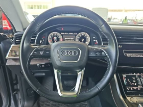 Audi Q8 PRESTIGE* MATRIX* B&O* KEYLESS* DISTRONIK* DIGITAL | Mobile.bg    7