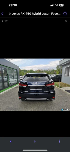 Lexus RX 450h | Mobile.bg    3