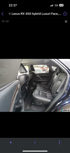 Lexus RX 450h | Mobile.bg    7