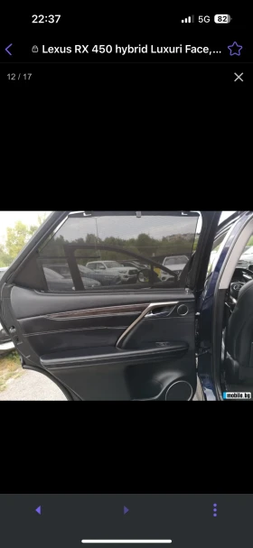 Lexus RX 450h | Mobile.bg    8