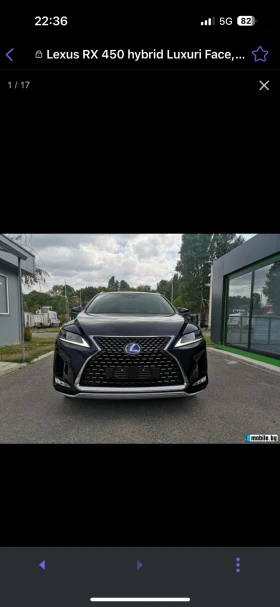     Lexus RX 450h