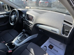 Обява за продажба на Audi Q5 2.0* TDI* 170ps* quattro* ПАРКТРОНИК ~19 500 лв. - изображение 9