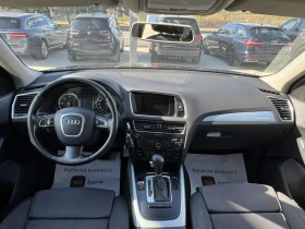 Обява за продажба на Audi Q5 2.0* TDI* 170ps* quattro* ПАРКТРОНИК ~19 500 лв. - изображение 10