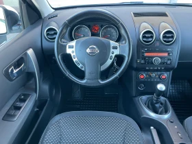 Nissan Qashqai 1.5DCi 103к.с. ИТАЛИЯ - 10999 лв. / 5623.70 € - 20611487 9