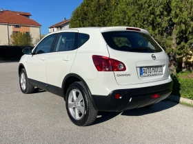 Nissan Qashqai 1.5DCi 103к.с. ИТАЛИЯ - 10999 лв. / 5623.70 € - 20611487 3