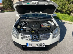 Nissan Qashqai 1.5DCi 103к.с. ИТАЛИЯ - 10999 лв. / 5623.70 € - 20611487 17