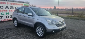 Honda Cr-v 2.4i executive 4X4  - 18799 лв. / 9611.78 € - 22730938 5