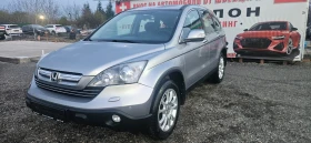 Honda Cr-v 2.4i executive 4X4  - 18799 лв. / 9611.78 € - 22730938 2