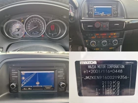 Mazda CX-5 2.2d AWD 4x4* FULEKSTRI* CAMERA*  - 4350 € / 8507.86 лв. - 82856461 12