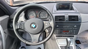 BMW X3 M-Paket/АвтоматZF/218 Кс/Кожа/Нави/6Скорости, снимка 14 - Автомобили и джипове - 53622803
