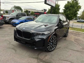 ����� �� �������� �� BMW X5 xDrive50e/��������/��������/���������/360