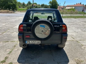 Toyota Rav4 | Mobile.bg � ����� ������ 3