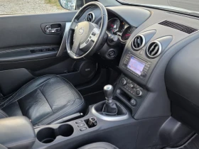 Nissan Qashqai 1.5dci 110k.c. * Tekna Spicial* ������ ����  | Mobile.bg � ����� ������ 12